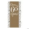 Cheers to 60 Years Backdrop Banner -DIY Photo Booth Sales Shop cheers to 60 years backdrop banner13784961