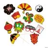 Chinese New Year Photo Stick Props - 12 Pc. -DIY Photo Booth Sales Shop chinese new year photo stick props 12 pc 13718346