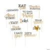 Engagement Party Photo Stick Props - 12 Pc. -DIY Photo Booth Sales Shop engagement party photo stick props 12 pc 13972423