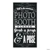 Photo Booth Instructions Wall Decoration -DIY Photo Booth Sales Shop photo booth instructions wall decoration13696797